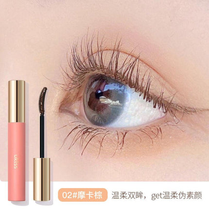 Ukiss Eyelash Serums Curling Lengthening Water Proof - Chic Decent