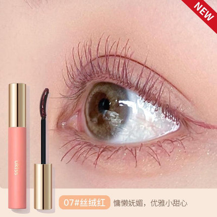 Ukiss Eyelash Serums Curling Lengthening Water Proof - Chic Decent