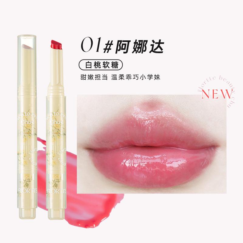 Flortte Nice To Meet Chu Jelly Lipstick FLT045 - Chic Decent