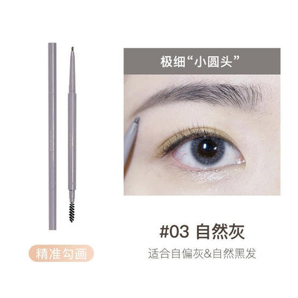 Judydoll Skinny Eyebrow Pencil Waterproof JD022 - Chic Decent