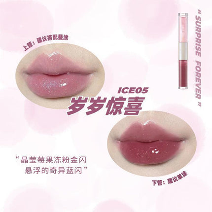 LEEMEMBER Sui Sui Ice Lip Gloss LM008 - Chic Decent