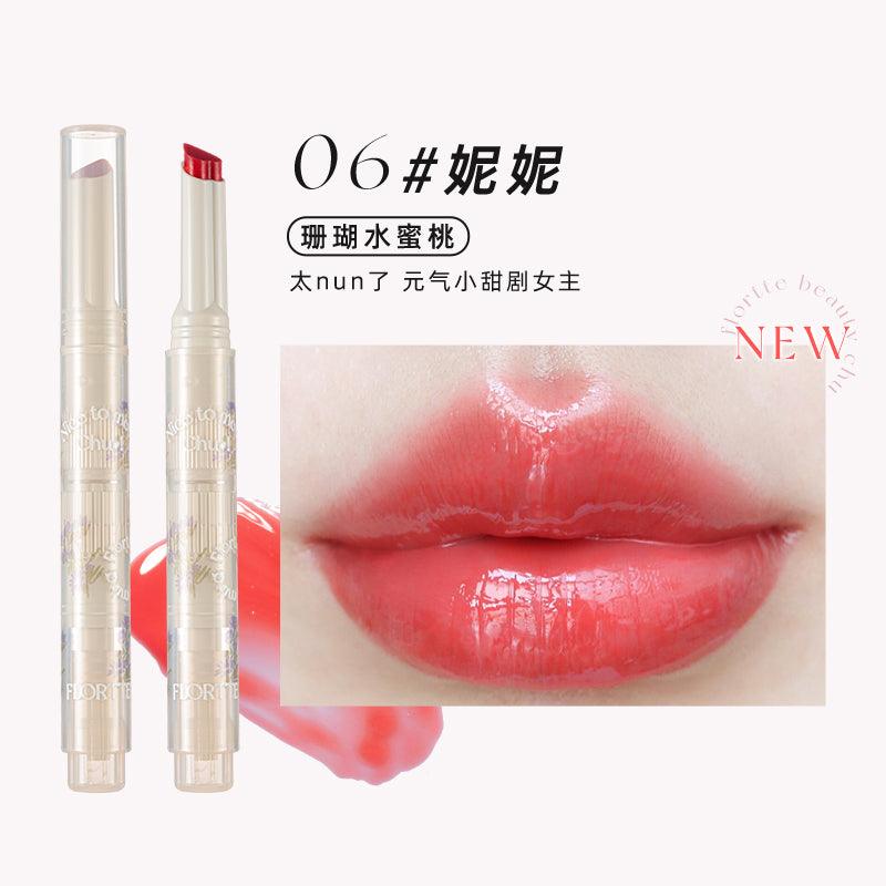 Flortte Nice To Meet Chu Jelly Lipstick FLT045 - Chic Decent