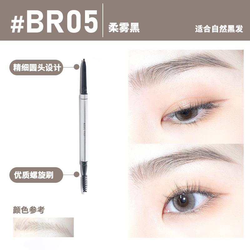 JILL LEEN Skinny Eyebrow Pencil JL005 - Chic Decent