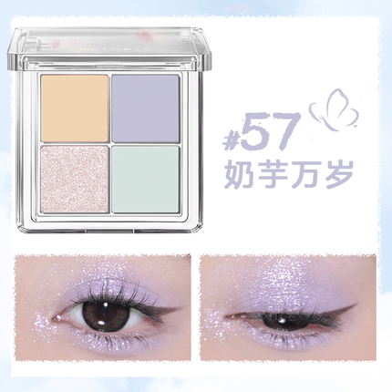 【NEW! 57-60】Judydoll 4 Shades Eyeshadow Palette for Beginners JD038 - Chic Decent