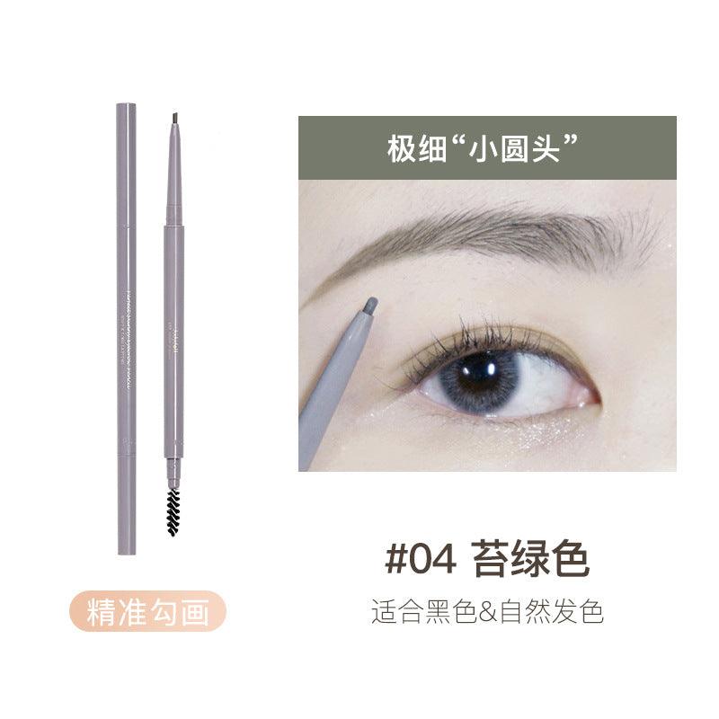 Judydoll Skinny Eyebrow Pencil Waterproof JD022 - Chic Decent