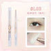 GOGO TALES Light Sense Spirit Eye Silkworm Pen GT358 - Chic Decent