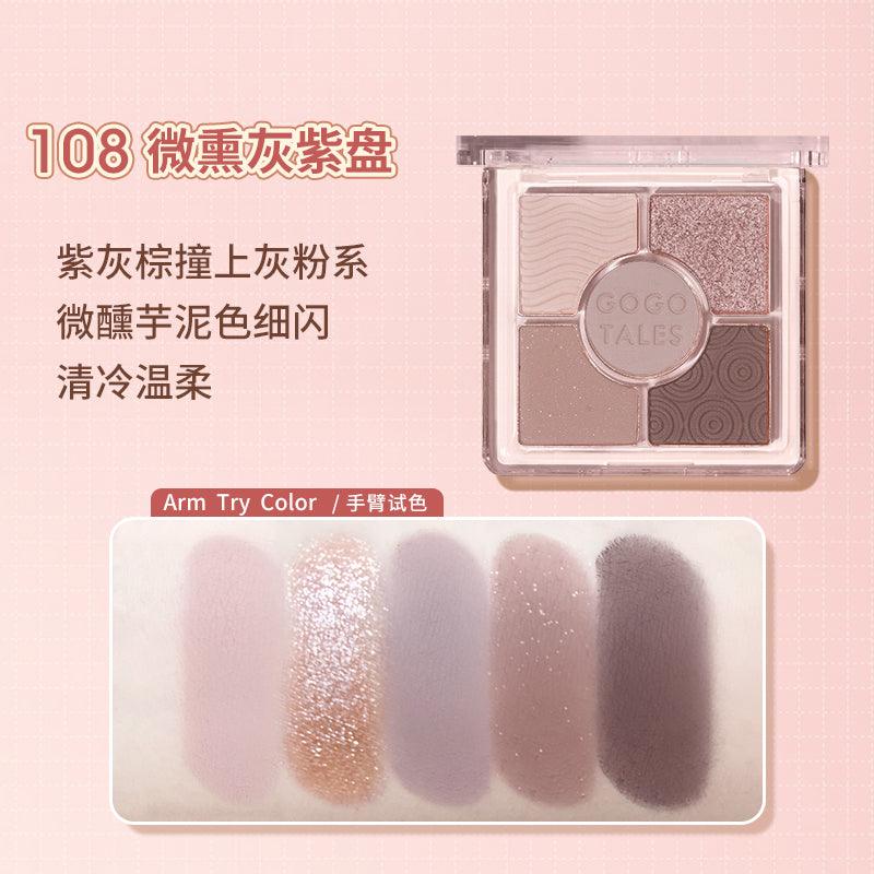 GOGO TALES Pocket Magic Eyeshadow Palette GT311 - Chic Decent