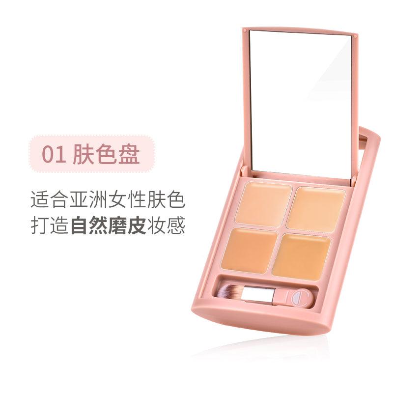 Chioture Smooth Corrective Concealer COT004 - Chic Decent