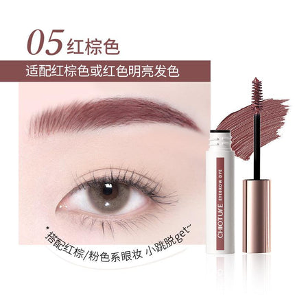 Chioture Eyebrow Dye COT020 - Chic Decent