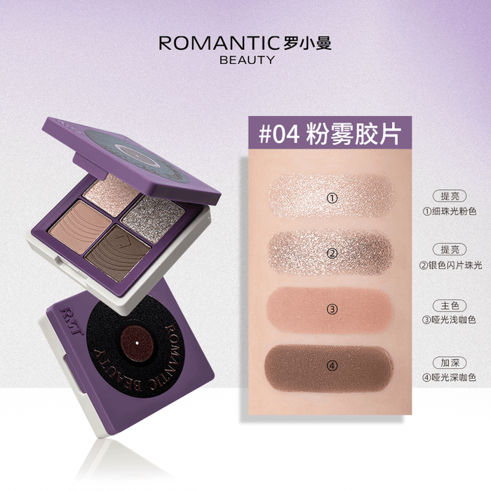 RMT Romantic Beauty Four-Color Eye Shadow RMT006 - Chic Decent