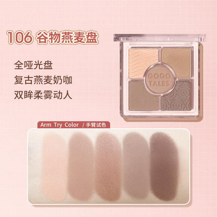 GOGO TALES Pocket Magic Eyeshadow Palette GT311 - Chic Decent