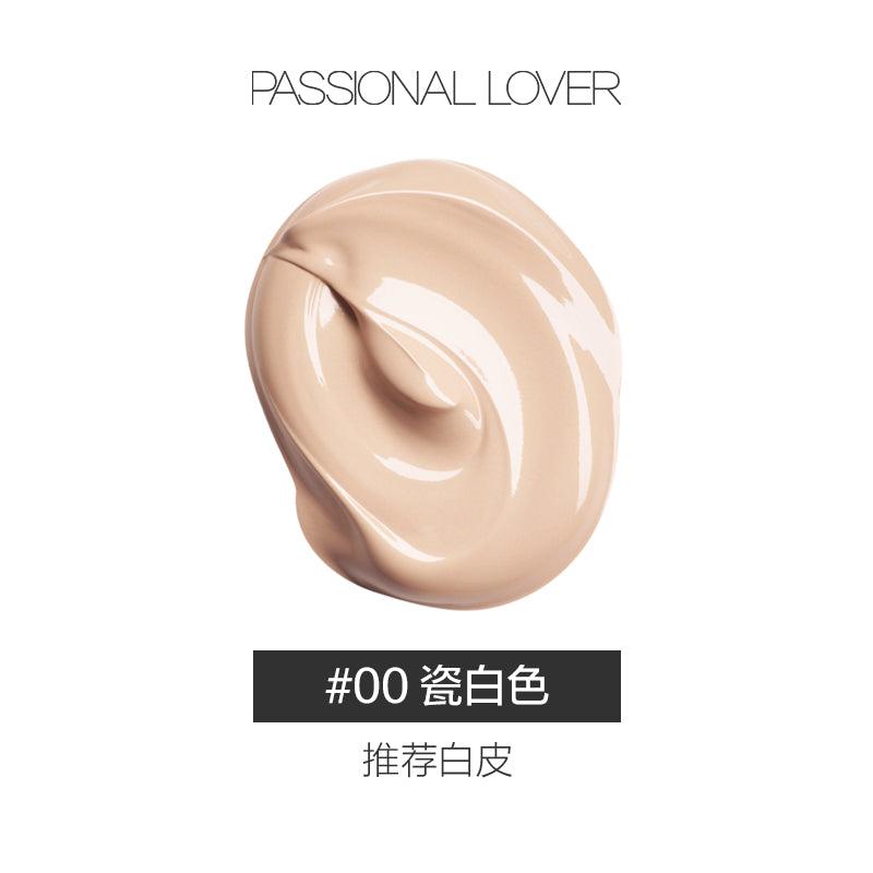 Passional Lover Velvety Cream Foundation PL03 - Chic Decent