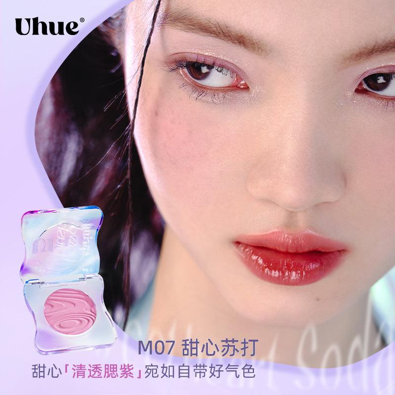 Uhue Paradise Emotion Box Blush UH011 - Chic Decent