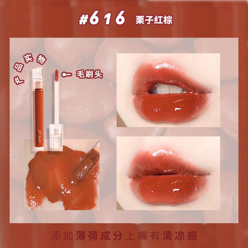 JILL LEEN Glass Lip Glaze JL021 - Chic Decent