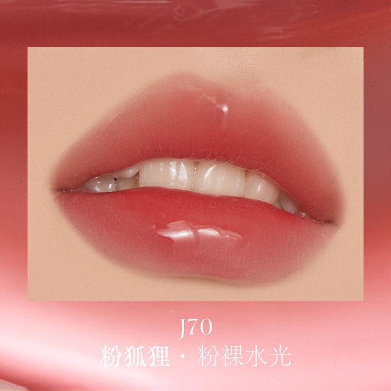 【NEW J80-J83】Girlcult The Classic of Bizarre Tales Lip Glaze GC025 - Chic Decent