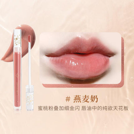 Chioture Lip Oil COT022 - Chic Decent