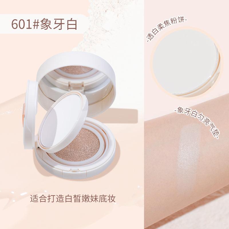 GOGO TALES Double Layered Powder and Cushion Foundation GT361 - Chic Decent