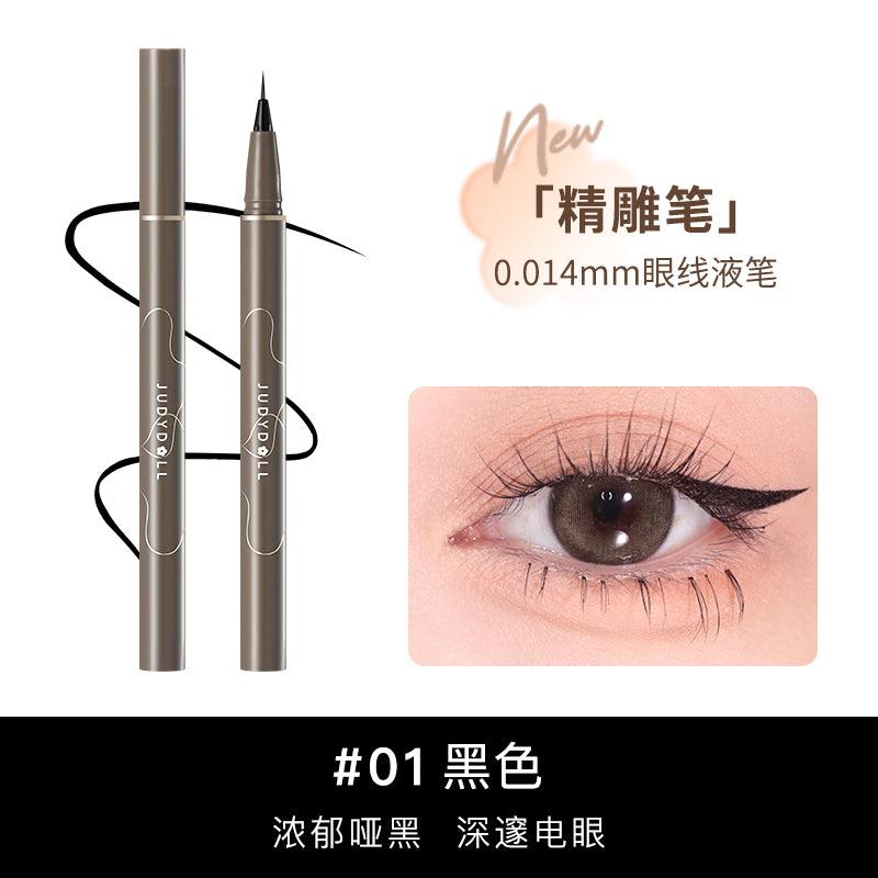 【NEW 05-08#】Judydoll Skinny Liquid Eyeliner JD096 - Chic Decent