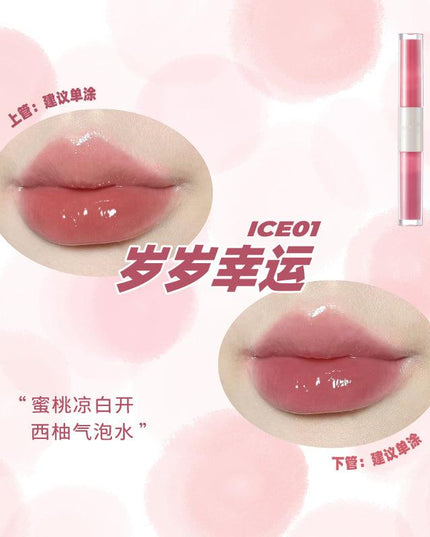 LEEMEMBER Sui Sui Ice Lip Gloss LM008 - Chic Decent