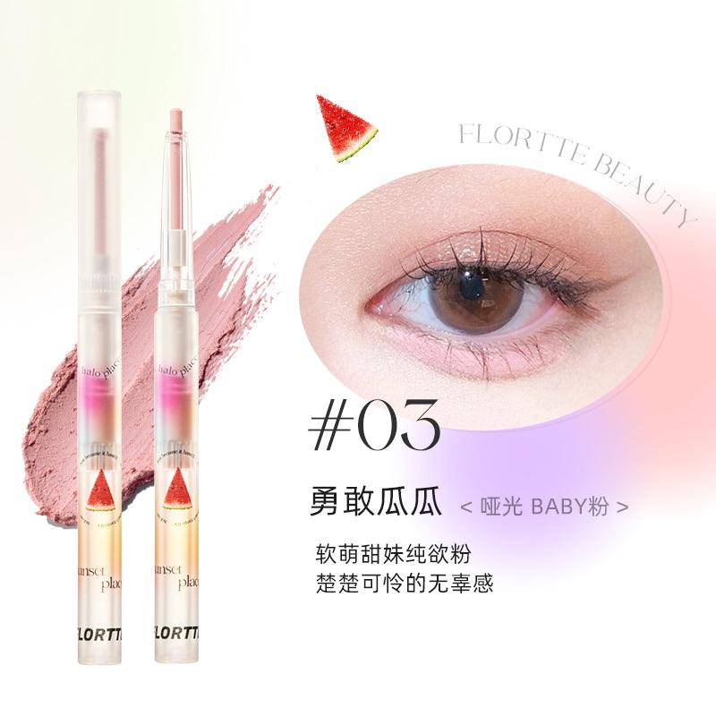 【NEW 8#-11#】FLORTTE I Love Myself Silkworm Eyeshadow Pen FLT036 - Chic Decent