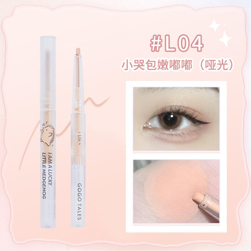 GOGO TALES Light Sense Spirit Eye Silkworm Pen GT358 - Chic Decent