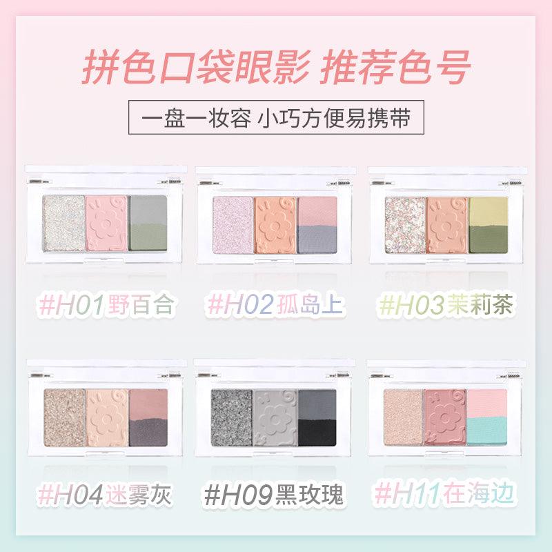 HOLD LIVE Pocket Eyeshadow HL584 - Chic Decent