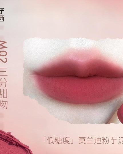 CCSheer Pink Velvet Smooth Mud Lip CCS005 - Chic Decent
