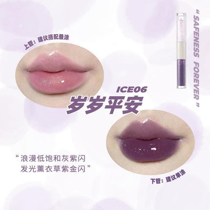 LEEMEMBER Sui Sui Ice Lip Gloss LM008 - Chic Decent