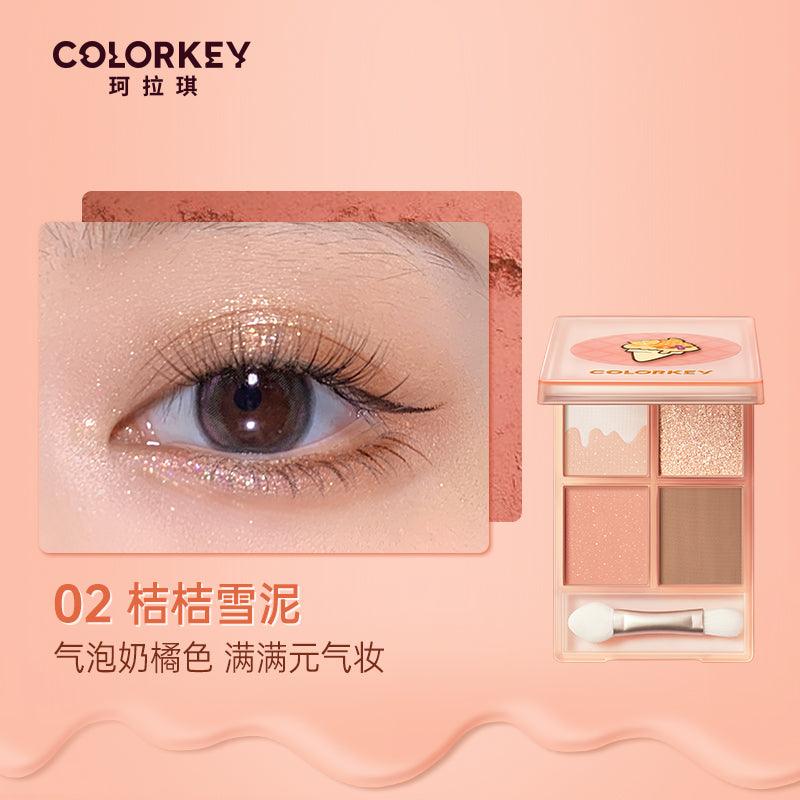Colorkey Ice Cream Collection Eyeshadow Palette KLQ081 - Chic Decent