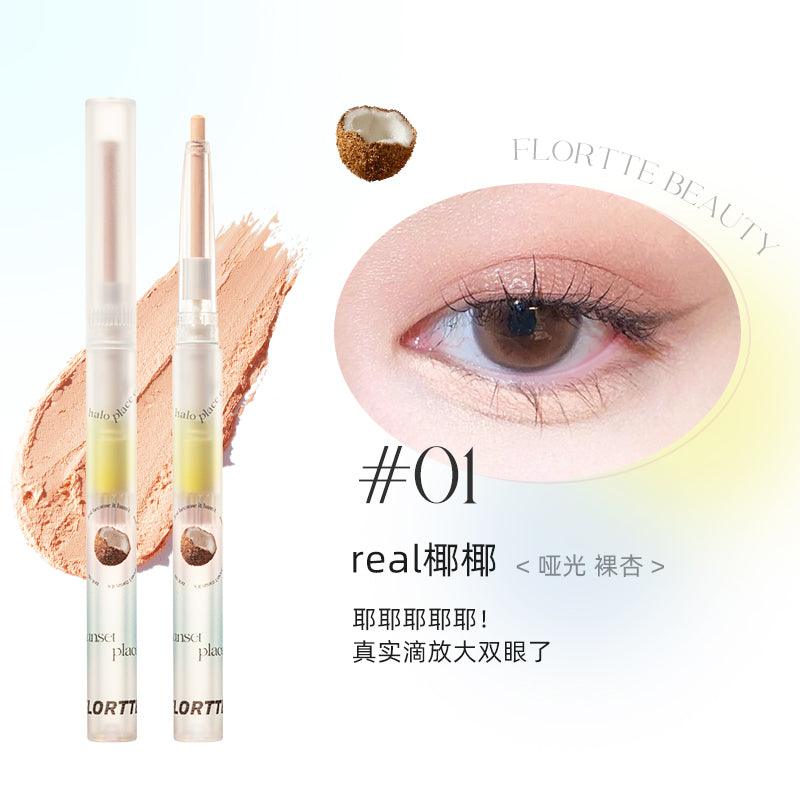 【NEW 8#-11#】FLORTTE I Love Myself Silkworm Eyeshadow Pen FLT036 - Chic Decent