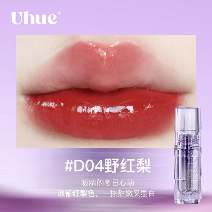 Uhue Dudu Lip Gloss UH016 - Chic Decent