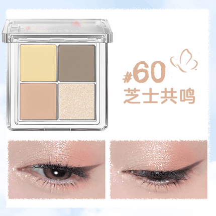 【NEW! 57-60】Judydoll 4 Shades Eyeshadow Palette for Beginners JD038 - Chic Decent