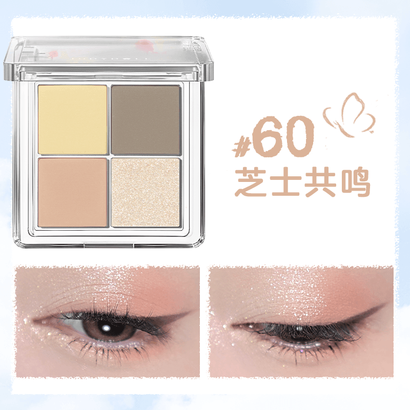 【NEW! 57-60】Judydoll 4 Shades Eyeshadow Palette for Beginners JD038 - Chic Decent