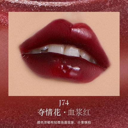 【NEW J80-J83】Girlcult The Classic of Bizarre Tales Lip Glaze GC025 - Chic Decent