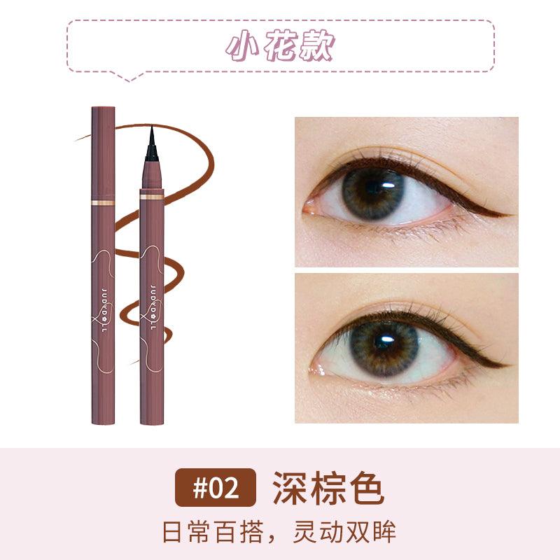 【NEW 05-08#】Judydoll Skinny Liquid Eyeliner JD096 - Chic Decent