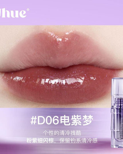 Uhue Dudu Lip Gloss UH016 - Chic Decent