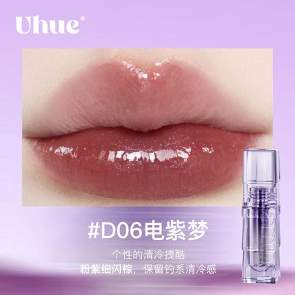 Uhue Dudu Lip Gloss UH016 - Chic Decent