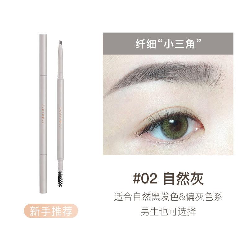 Judydoll Skinny Eyebrow Pencil Waterproof JD022 - Chic Decent