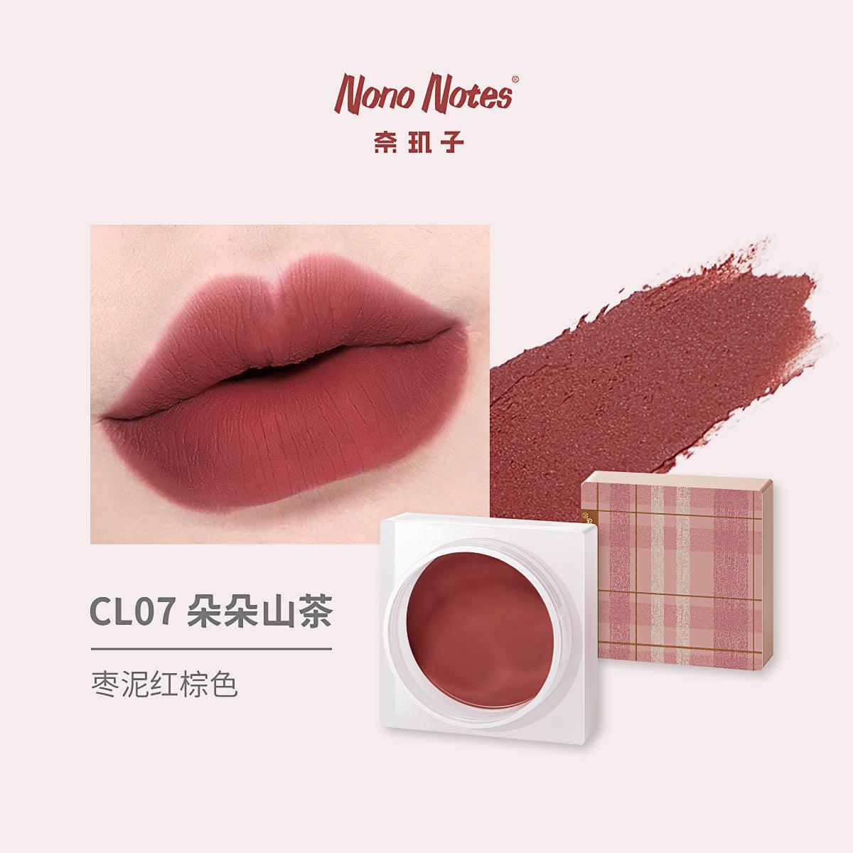 Nono Notes Funny Mud for Lips and Cheek NN004 - Chic Decent