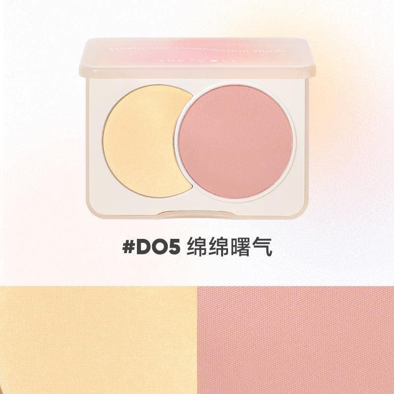 【NEW D06-D08】Judydoll dual color combination blush JD100 - Chic Decent