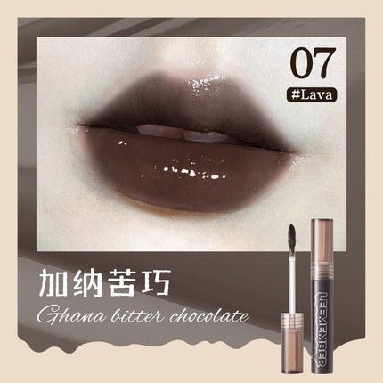 【NEW 08-14】LEEMEMBER Lava Chocolate Lip Gloss LM009 - Chic Decent