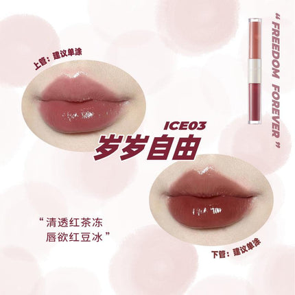 LEEMEMBER Sui Sui Ice Lip Gloss LM008 - Chic Decent