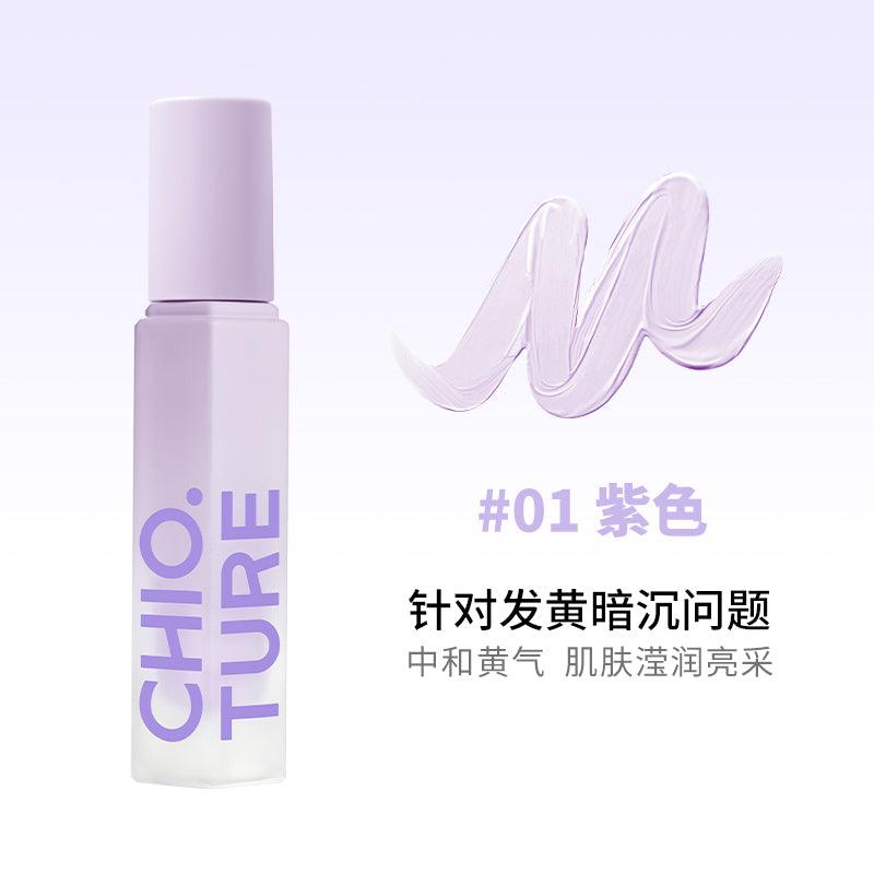 Chioture Radiance Coloured Face Primer COT026 - Chic Decent