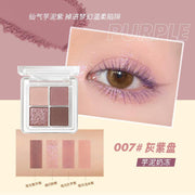 UKISS Starry Fields 4-Colors Eyeshadow UKS013 - Chic Decent