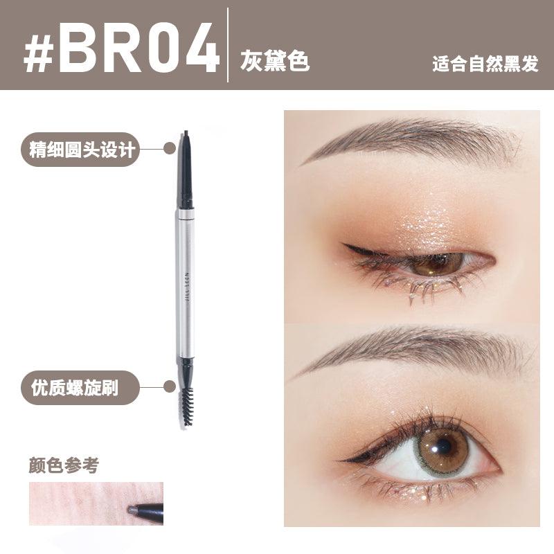 JILL LEEN Skinny Eyebrow Pencil JL005 - Chic Decent