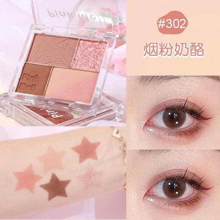 HOLD LIVE Fingertip Magic Eye Shadow Disc HL533 - Chic Decent