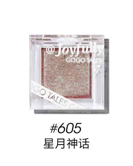 GOGO TALES Broken Galaxy Eyeshadow Palette GT302 - Chic Decent