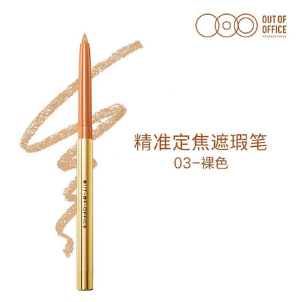 OUTOFOFFICE Multi Purposes Gel Pen Contouring Concealing Drawing OOO006 - Chic Decent