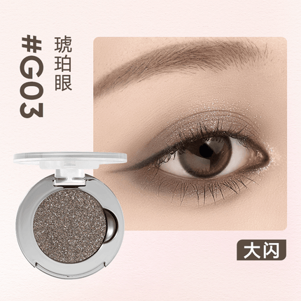 Judydoll Soft Shine Colour Eyeshadow JD001 - Chic Decent