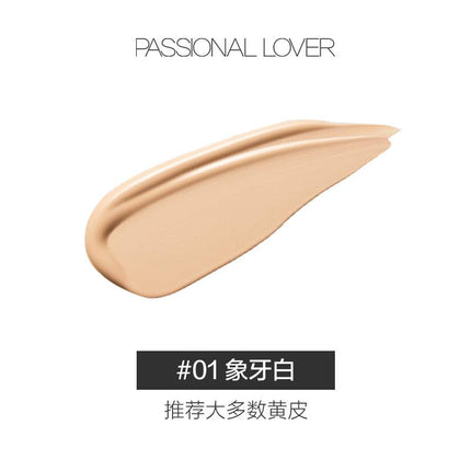 Passional Lover Creamy Velvet Foundation PL01 - Chic Decent